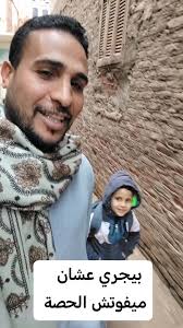 Reel by Sayed Chowdhury (@sayed.chowdhury.5074) · January 10, 2026