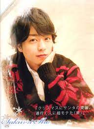 pin on sho sakurai