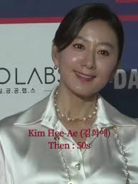 Kim Hee-Ae 김희애 Then VS Now Kim hee ae #KimHeeAe #김희애 #아들과딸 #폭풍의계절 #사랑과결혼  #연애의기초 #완전한사랑 #눈꽃 #내남자의여자 #마이더스 #아내의자격 #SecretAffair #밀회 #MrsCop #미세스캅  #SecondToLastLove #TheWorldoftheMarried #부부의세계 #퀸메이커 ...