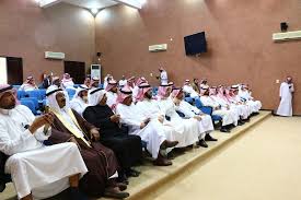 غرفة الجوف و التنمية الزراعية يستعرضان برامج تمويل المزارعين الغرفة التجارية الصناعية بمنطقة بالجوف