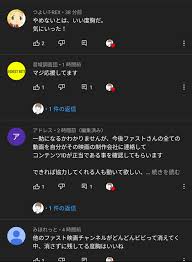 もたもた 私刑執行人 探すの面倒だから助かる ええんやで(ニッコリ) 俺は嫌な思いしてないから なじみくんいじめにまけないでね 映画のタイトル. Nekx9zxjkwyqcm