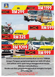 Lesen memandu menurut kelasnya dibahagikan kepada. Psm Academy M Berhad Posts Facebook