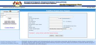 Bukan sahaja terlepas peluang untuk mendapat kelebihan kes dukalara malah boleh dikatakan guru yang menipu data atau lalai. Modul Cara Log In Dan Panduan Lengkap Sistem Eoperasi Kpm