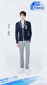 Fu yaning (符雅凝) is a trainee under gramarie entertainment, and a contestant on youth with you 2. Youth With You Season 3 Trainees Mentors Rankings Contestants Cpop Home