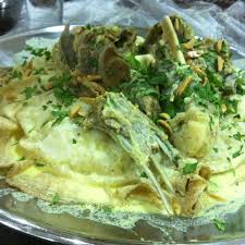 مطعم بادية المنسف Middle Eastern Restaurant