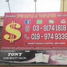 Pinjaman berlesen kpkt & pinjaman peribadi segera. Pinjaman Peribadi Cheras Ipp Banding Pohon Best Pakej Loan