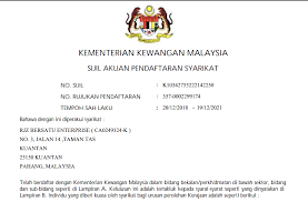 Sijil suruhanjaya syarikat malaysia ada tiada sekiranya ada, sila nyatakan Alhamdullilah 2 Syarikat Daftar Lesen Kewangan Facebook