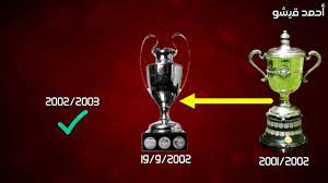 We did not find results for: Ø§Ù„Ø±Ø¯ Ø¹Ù„Ù‰ Ø£Ø³Ø·ÙˆØ±Ø© Ø³Ø¨Ø§Ø¹ÙŠØ© Ø§Ù„Ø²Ù…Ø§Ù„Ùƒ Ø§Ù„Ø²Ù…Ø§Ù„Ùƒ Ø§Ù„Ù†Ø§Ø¯ÙŠ Ø§Ù„ÙˆØ­ÙŠØ¯ ÙÙŠ Ø§Ù„Ø¹Ø§Ù„Ù… Ø§Ù„Ù„ÙŠ Ø­Ù‚Ù‚ 7 Ø¨Ø·ÙˆÙ„Ø§Øª ÙÙŠ Ù…ÙˆØ³Ù… ÙˆØ§Ø­Ø¯ Youtube