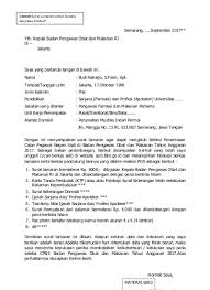 We did not find results for: Lowongan Kerja Bumd Di Pdam Kota Surabaya Terbaru Agustus 2017 Loker Lowongan Kerja Cpns Bumn Umum