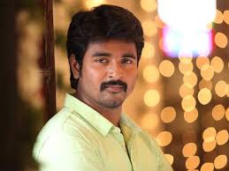 Sivakarthikeyan hits, sivakarthikeyan tamil songs download, sivakarthikeyan movie song download, best of sivakarthikeyan song sivakarthikeyan mp3 songs download kuttyweb. Sivakarthikeyan Rise And Rise Of The Young Actor Filmibeat