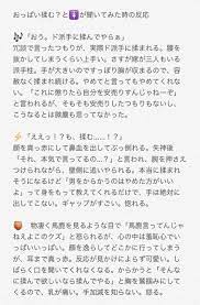 pin on 漫画の宝庫