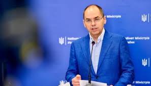 Кличко на экстренном брифинге рассказал о «суровых карантинных ограничениях». V Ukraine Vvedut Lokdaun Esli Bolee 50 Oblastej Stanut Krasnymi Minzdrav