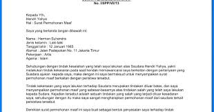 Maybe you would like to learn more about one of these? Contoh Surat Permohonan Maaf Kepada Guru