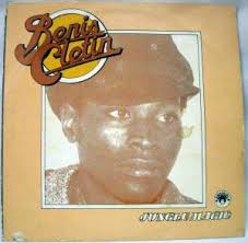 George Achini Discography: Vinyl, CDs, & More