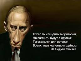 "Смерть жертв рейса МН17 на совести России", - Порошенко в ООН - Цензор.НЕТ 5561