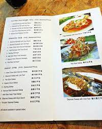 This seafood restaurant has been around for more than 19 years and it is the first chinese halal restaurant in town. Venoth S Culinary Adventures Restaurant Garden Seafood Tanjung Malim Perak
