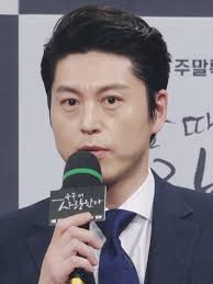 + add or change photo on imdbpro ». Ryu Soo Young Wikipedia