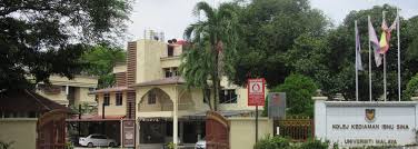 Kolej kediaman kelima (dayasari) follow us at : Welcome To Student Affairs Division