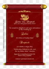 The wedding invite itself is printed. Wedding Card Clipart Transparent Png Clipart Images Free Download Clipartmax