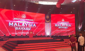 Akaun twitter rasmi astro awani #rayakatrumah #hapuscovid19 #awaninews ikuti forum palestine: Malaysiakini Pm To Address Nation On Harapan S Anniversary Tomorrow