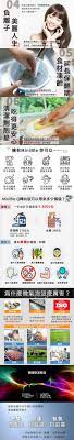 minible q 微氣泡起波器轉向版in 2021