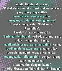 Tak pernah menyusahkan orang, malah nolongin orang terus termasuk mereka. Misi On Twitter Biar Hidup Kita Susah Jangan Menyusahkan Hidup Orang Lain Lembutkan Lidahmu Dgn Ucapan Terima Kasih Http T Co Hics199c7g
