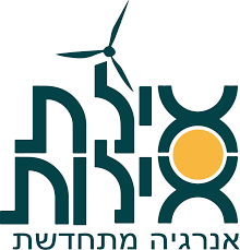 Maybe you would like to learn more about one of these? Eilat Eilot Renewable Energy Renewable Energy As A Regional Development Catalyst