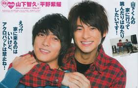 Check spelling or type a new query. å¹³é‡Žç´«è€€xå±±ä¸‹æ™ºä¹… By è…ç‰ˆ