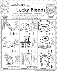 March First Grade Worksheets Planning Playtime First Grade Worksheets First Grade Math Worksheets 2nd Grade Math Worksheets