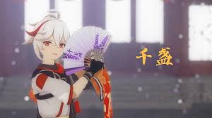 Ranran haishin by 0.2 percent while the anemo infusion. Genshin Impact Kazuha Full Details Materials And Best Build 2021