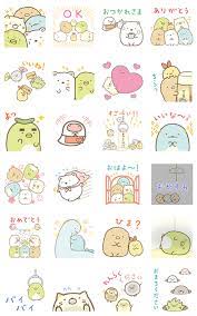 Sumikko Gurashi Animated Pop Up Line Stickers Cute Stickers Cartoon Stickers Line Sticker