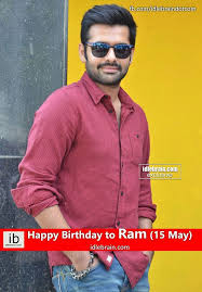Happy Birthday To Ram 15 May Ram Photos Chocolate Boys Gentleman Style