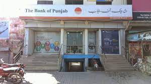 If you are interested in availing a home loan of ₹30,00,000 from punjab & sind bank for 20 years at the rate of 8.75% per annum than your emi will be as follows. How To Open An Account In Bank Of Punjab