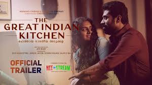 (casual dating) (the three stages of dating) (dating, relationship boyfriend and girlfriend etcetera). C U Soon To Drishyam 2 8 Malayalam Films Made Entirely During The Pandemic The News Minute