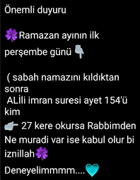 Ramazan bayramı ne zaman başlıyor? Ramazan Ne Zaman Basliyor Ilham Verici Sozler Ramazan Ilham Veren Sozler