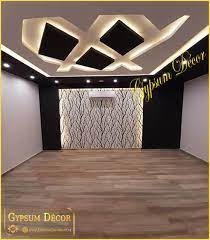 اسقف معلق جبس بورد حديثة 2021 wall paint colors layout architecture house painting