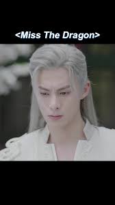The jealous Dragon King.🐲🐲#ซีรีส์จีน #ซีรีส #cdrama  #รักนิรันดร์ราชันมังกร #MissTheDragon #wanghedi #zhuxudan #王鹤棣 #祝绪丹 #遇龙 #fyp