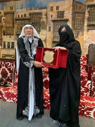 على شرف صاحبة السمو الأميرة غادة بنت فهد بن محمد آل سعود حفل الألفة و المحبة لعام ١٤٤٠ في الجمعية الوطنية للمتقاعدين بمحافظة جدة خبر News