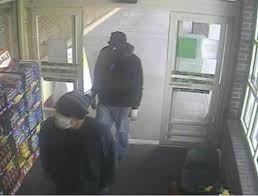 We encourage you to view privacy and security disclosures of all websites you visit. Madison Police Investigating Armed Robbery At People S United Bank Inside Stop Shop