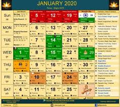 2020 Calendar Indian Holidays And Festivals Calendar 2020 Rgyan In 2020 Calendar 2020 Calendar Hindu Calendar