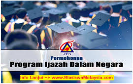 Permohonan biasiswa jabatan perkhidmatan awam di bawah program ijazah dalam negara (pidn) bagi mengikuti pengajian peringkat diploma dan ijazah sarjana muda di tawaran penajaan jabatan perkhidmatan awam (jpa) bagi mengikuti pengajian peringkat ijazah. Biasiswa Jpa Program Ijazah Dalam Negara Pidn