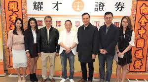 香港灣仔告士打道 5 號稅務大樓 4 字樓. æ±å¬å­ ä»å¹´æ¸¯è¡æ èé ­èå°¾ èæè'èæ ä¸åå¹´å·å¹³å¢ Invest360