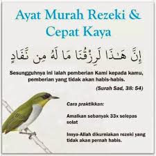 Ayat tu adalah petikan daripada surah sad ayat 54 bacaan oleh sheikh mishary rashid al afasy. Doa Murah Rezeki Dalam Rumi Pertubuhan Baitus Sakinah Hidayah