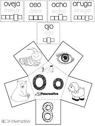 Maybe you would like to learn more about one of these? Cuaderno Interactivo De Vocales Materiales Educativos Para Maestras