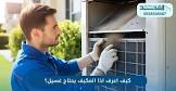شركة نقل اثاث بالرياض