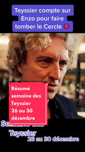 Emmanuel Constance Ici Tout Commence