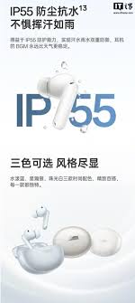 399元：OPPO Enco Free4“珠光白”配色耳机预售55dB深度降噪-Kaiyun ...