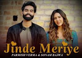Jinde Meriye Movies Online Free Film Free Hd Movies Online Romantic Comedy Movies