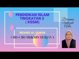 30 ciri ciri anemia patut diwaspadai, dikarenakan menyebabkan komplikasi yang serius, temukan juga penyebab anemia yang mudah terjadi. Surah Al Mukminun Ayat 1 11 Ciri Ciri Mukmin Yang Berjaya Youtube