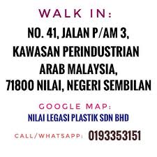 Maybe you would like to learn more about one of these? Jemputlah Ke Kilang Kami Di Nilai 3 Kaki Botol Malaysia Facebook
